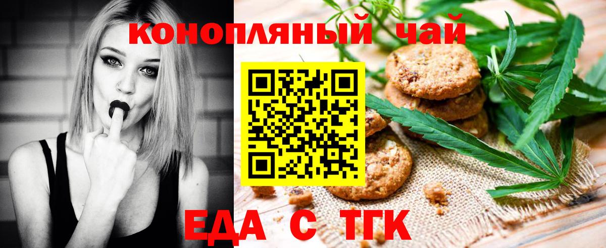 Alpha-PVP Кузнецк