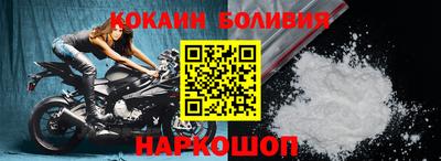 a pvp Кингисепп