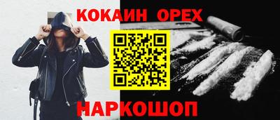 a pvp Кингисепп