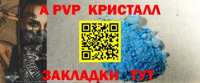 MESCALINE Кинель