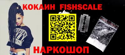 a pvp Кингисепп