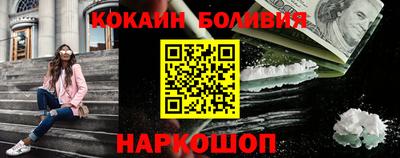 Альфа ПВП Кимры