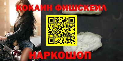 Альфа ПВП Кимры