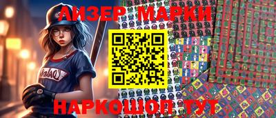 a pvp Кингисепп