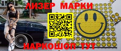 Альфа ПВП Кимры
