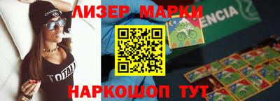 a pvp Кингисепп