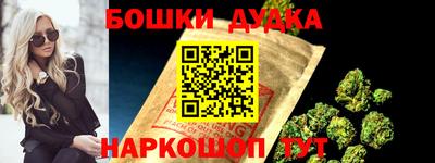 MESCALINE Кинель
