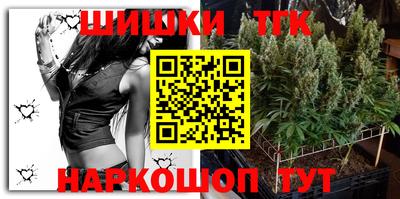 Альфа ПВП Кимры
