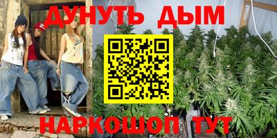 MESCALINE Кинель