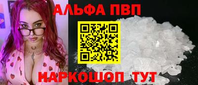 MESCALINE Кинель