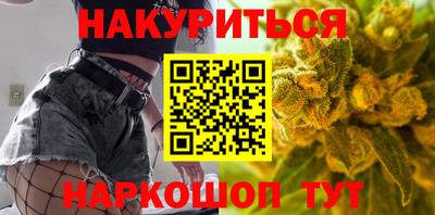 крисы Среднеуральск