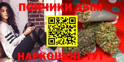 MESCALINE Кинель