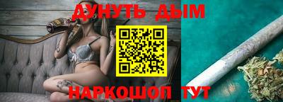 Альфа ПВП Кимры