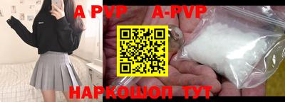 MESCALINE Кинель