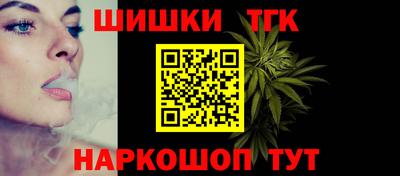 Альфа ПВП Кимры