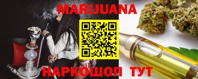 Альфа ПВП Кимры
