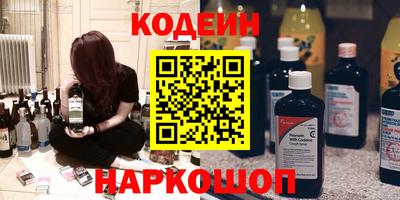 Альфа ПВП Кимры