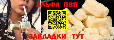 MESCALINE Кинель