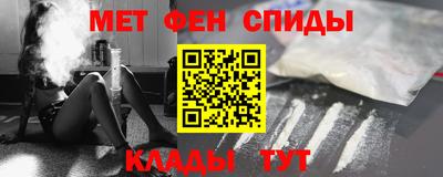 MESCALINE Кинель