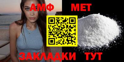 MESCALINE Кинель