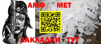 a pvp Кингисепп