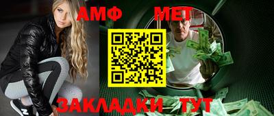 MESCALINE Кинель