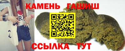 Альфа ПВП Кимры
