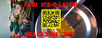 Альфа ПВП Кимры