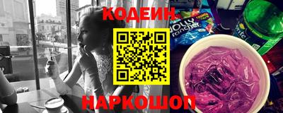 a pvp Кингисепп
