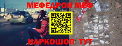 Альфа ПВП Кимры