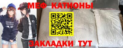 a pvp Кингисепп
